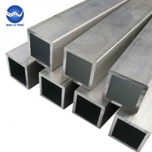 Aluminum rectangular tube