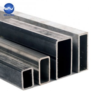 Aluminum rectangular tube