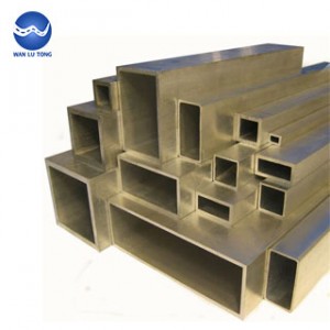 Aluminum rectangular tube