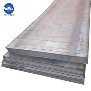 Beam steel plate