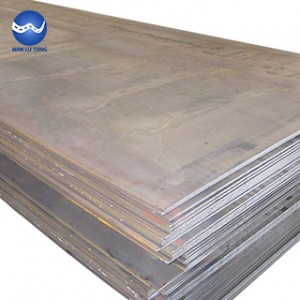 Beam steel plate