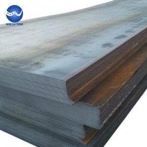 Beam steel plate