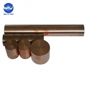 Beryllium bronze bar