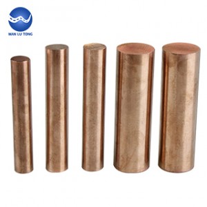 Berylium bar bronz