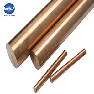 Beryllium bronze bar