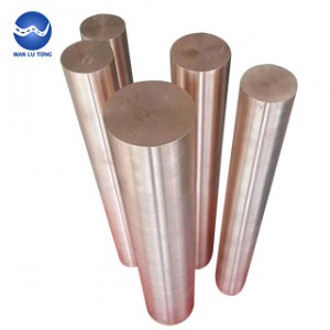 Beryllium copper