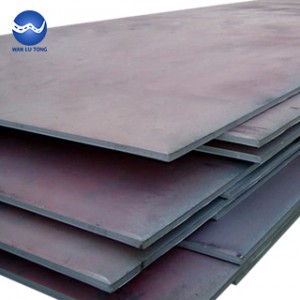 Boiler container steel plate