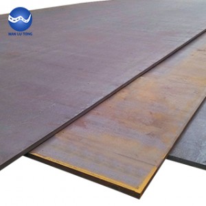 Boiler container steel plate