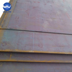 Boiler container steel plate