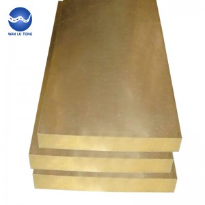 The application of brass plate in industry