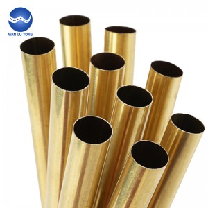 Brass tube