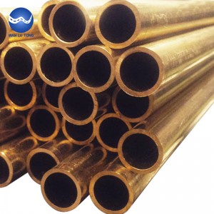 Brass tube