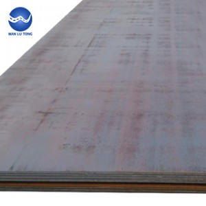 Carbon steel plate