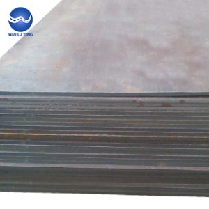 Carbon steel plate