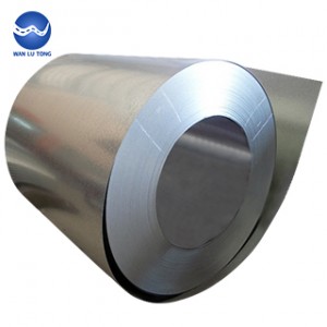 Cold rolled galvanized steel coil