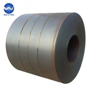 Cold rolled hard coil