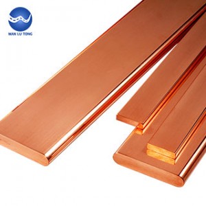 Copper busbar