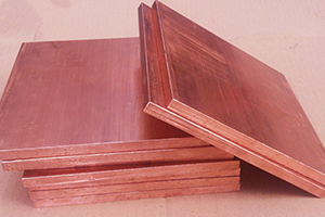 Short Lead Time for Hydrophilic Aluminum Coil - Copper plate – Wanlutong detail pictures