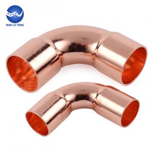 Copper shaped tube