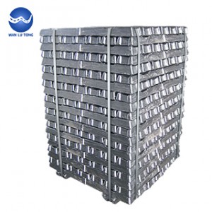 What is the difference between aluminum alloy ingots and pure aluminum ingots?
