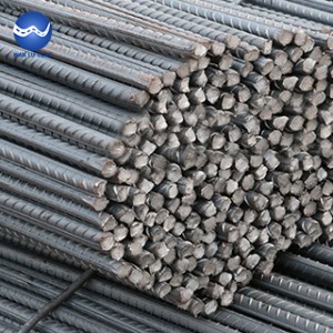 Steel rebar