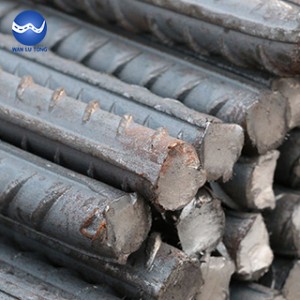 Steel rebar