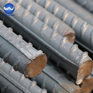 Steel rebar