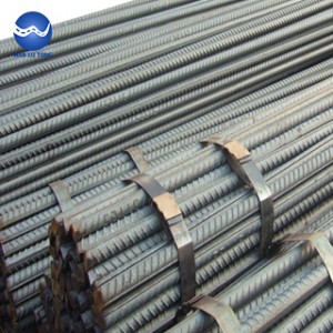 Steel rebar