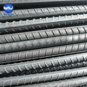 Steel rebar