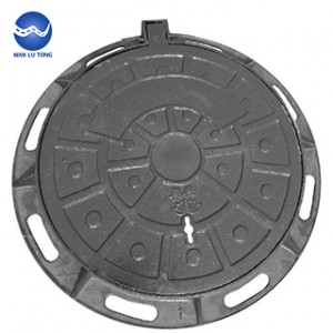 Ductile iron manhole cover