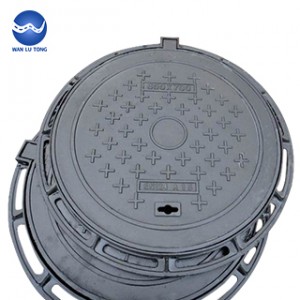 Ductile iron manhole cover