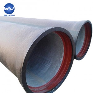 Ductile iron pipe