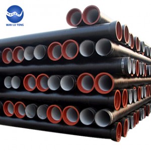 Ductile iron pipe