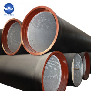 Ductile iron pipe