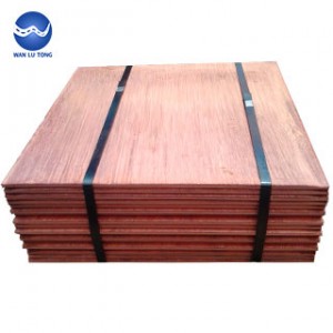 Electrolytic copper cathode