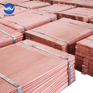 Electrolytic copper cathode