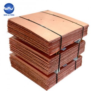 Electrolytic copper cathode