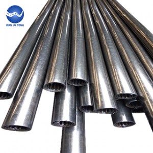 Elliptical steel tube