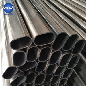 Elliptical steel tube