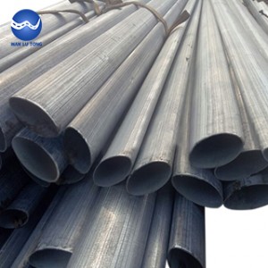 Elliptical steel tube