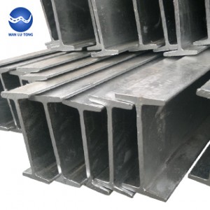 Galvanized I-beam steel