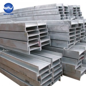 Galvanized I-beam steel