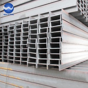 Galvanized I-beam steel