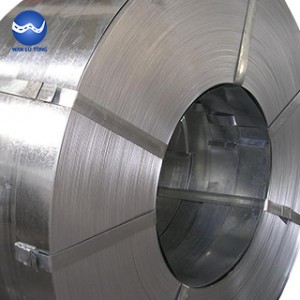 Galvanized steel coil