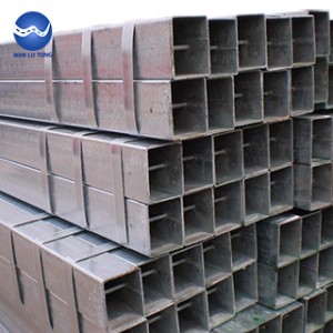 Galvanized rectangular tube