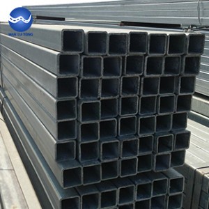 Galvanized square tube