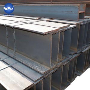 H-beam steel