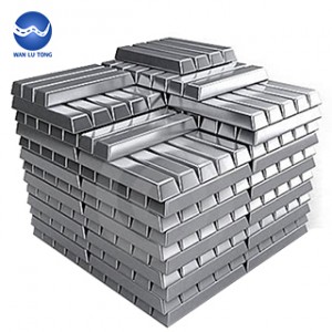 High Purity Aluminum Ingot