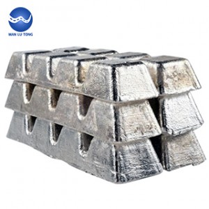 High Purity Aluminum Ingot