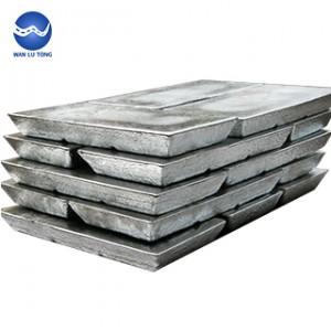 High Purity Aluminum Ingot